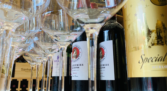 做品牌進(jìn)口紅酒代理生意賺錢嗎? 做品牌進(jìn)口紅酒代理生意賺錢嗎?