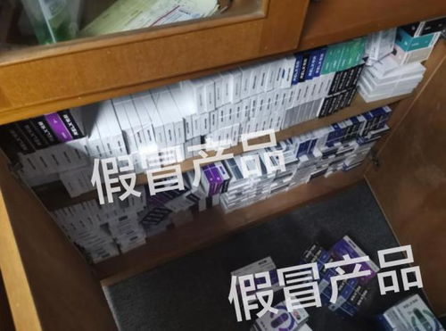 近半年打假43萬余件 悅刻金護(hù)盾行動(dòng)以法律武器維護(hù)消費(fèi)者權(quán)益